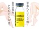 ジヒカ(ZIHICA)の写真