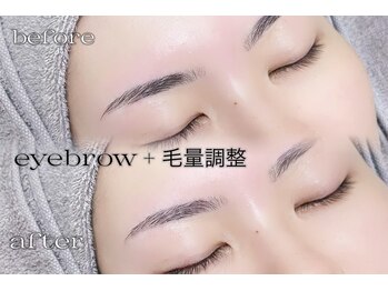 ヒナ サロン(HINA SALON)/【高松】眉ワックス＋毛量調整
