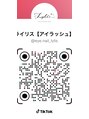 ライリス(Lylis) eye*TIKTOK目のぱちぱち動画、見たくないですか？？