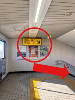 ミント/松山女子高方面へ