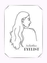 ヘイリーブロウ 溝の口店&nbsp;溝の口店★ スガワラ