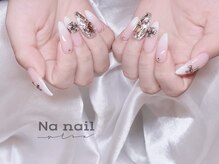 エヌエー(NA)/ベビーブーマー　クロス