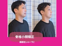 ダイダイ(daidai)/