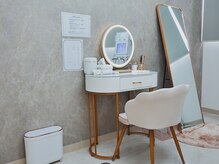 ベル 堀江(Belle)/ハーブピーリング｜メイクブース