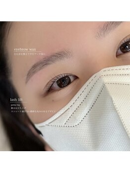 アイプラス 河原町三条(i plus)/アイブロウWAX × まつげパーマ