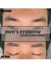 ルアン 池袋店/★メンズ眉毛サロン 池袋