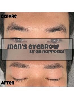 ルアン 池袋店/★メンズ眉毛サロン 池袋