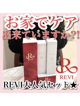 ホワイトアクア 天王寺本店(WHITE AQUA)/ハーブピーリング/大阪/天王寺