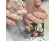 ラキュラス(LaCulus)