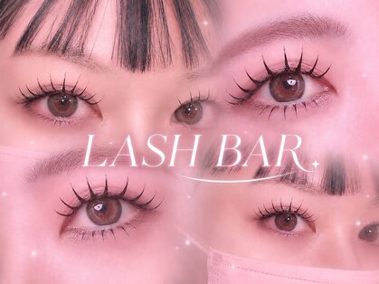 ラッシュバー 天王寺店(LUSH BAR)の写真