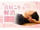 サクラ(SAKURA)の写真