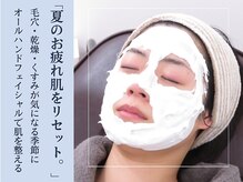 サロン コムモア(salon COMME MOI)