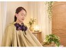 【肩こり/ガチガチの身体に】心のモヤモヤ吐き出し+よもぎ蒸し40分