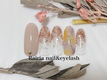 ライリア 所沢店(Rairia)/アートAコース