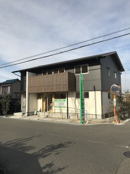 春日井治療院/当店がある場所
