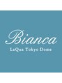 ビアンカ 東京ドームラクーア店(Bianca)/ネイル/まつげパーマ/パリジェンヌ/眉毛