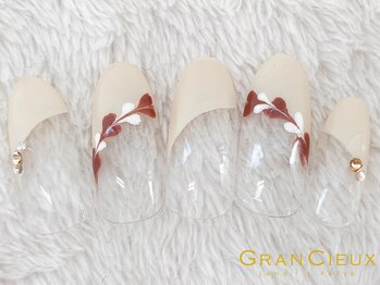 クアトログランシュ 青葉台(QUATRO×GranCieux)/バレンタイン定額デザイン