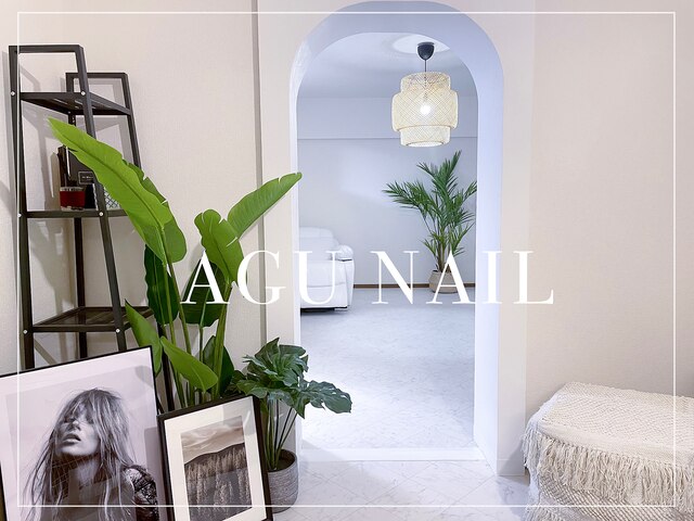 AGU NAIL