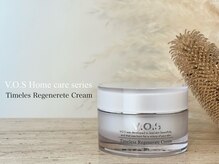 ルーナ(Runa)/VOSホームケア【保湿クリーム】