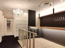 ブルー 久留米店(BLV)/和やかな雰囲気の中でお話♪