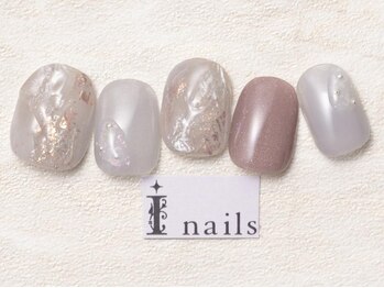 アイネイルズ 池袋店(I-nails)/オーロラダズリングネイル