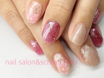 ヌー(NuU)/やり放題120分