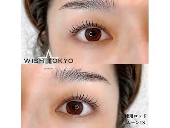 ウィッシュトウキョウ(WISH TOKYO)