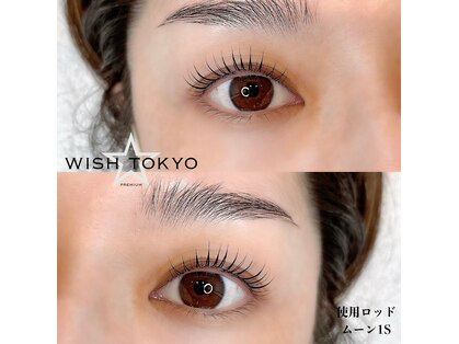 ウィッシュトウキョウ(WISH TOKYO)の写真