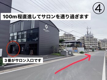 リズム 千葉ニュータウン店(rhythm)/駐車場案内4