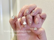 キンキンスタジオ(KINKIN STUDIOS)/