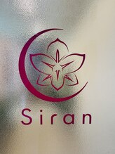 シラン(siran)/入口玄関