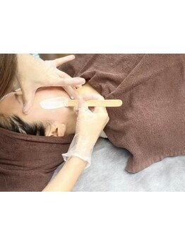 顔脱毛がしたい