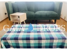 ガイアドロップス(GAIA dorops)の雰囲気（施術前後ゆっくり出来る空間に☆）