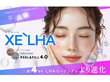 バリューネクスト 青葉台