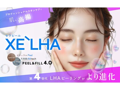 バリューネクスト 青葉台の写真