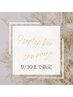 目元美人コース（ケラチンラッシュリフト＋美眉アイブロウWAX）¥8980