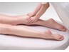【足の疲れやむくみに】美容オイルでマッサージ！ツルツルに！約40分￥7,920