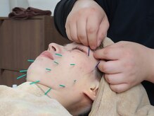 なごみ鍼灸整体院