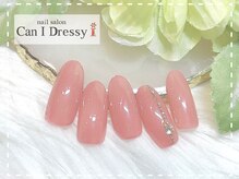 キャンアイドレッシー イオンモール船橋店(Can I Dressy)/定額5,000円