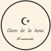 クラーロ デ ラ ルーナ(claro de la luna)のお店ロゴ