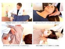筋膜リリース整体院 喜楽の雰囲気(肩甲骨はがしでガチガチ肩こりや背中→ゆるゆるに!お任せ下さい)