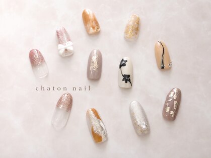シャトンネイル 春日井店(chaton nail)の写真