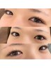 【上下セットでパッチリな目に☆】マツエク上120本＋マツエク下30本　￥9900
