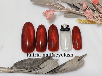 ライリア 所沢店(Rairia)/アートBコース