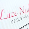 ルーチェ ネイル(Luce Nail)ロゴ