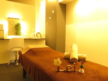 プライベートサロン レイ(Lei)/個室のプライベート空間