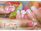 Ｎａｉｌ・ＶＯＬ７４～１～