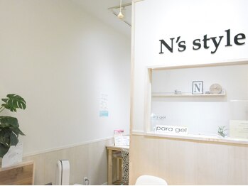 エヌズスタイル(N's style)