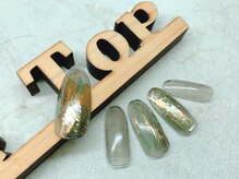 サロン ザ トップ(Salon the Top)/オーロラフィルム