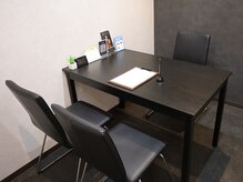 レイロール 錦糸町店(RAYROLE)/カウンセリングルーム◎